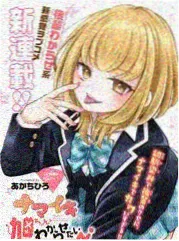 方子传服饰细节特写剧照